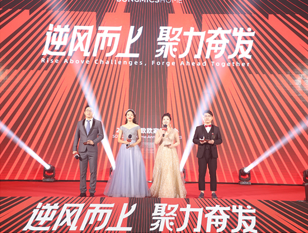 尊龙凯时·(中国区)官方网站