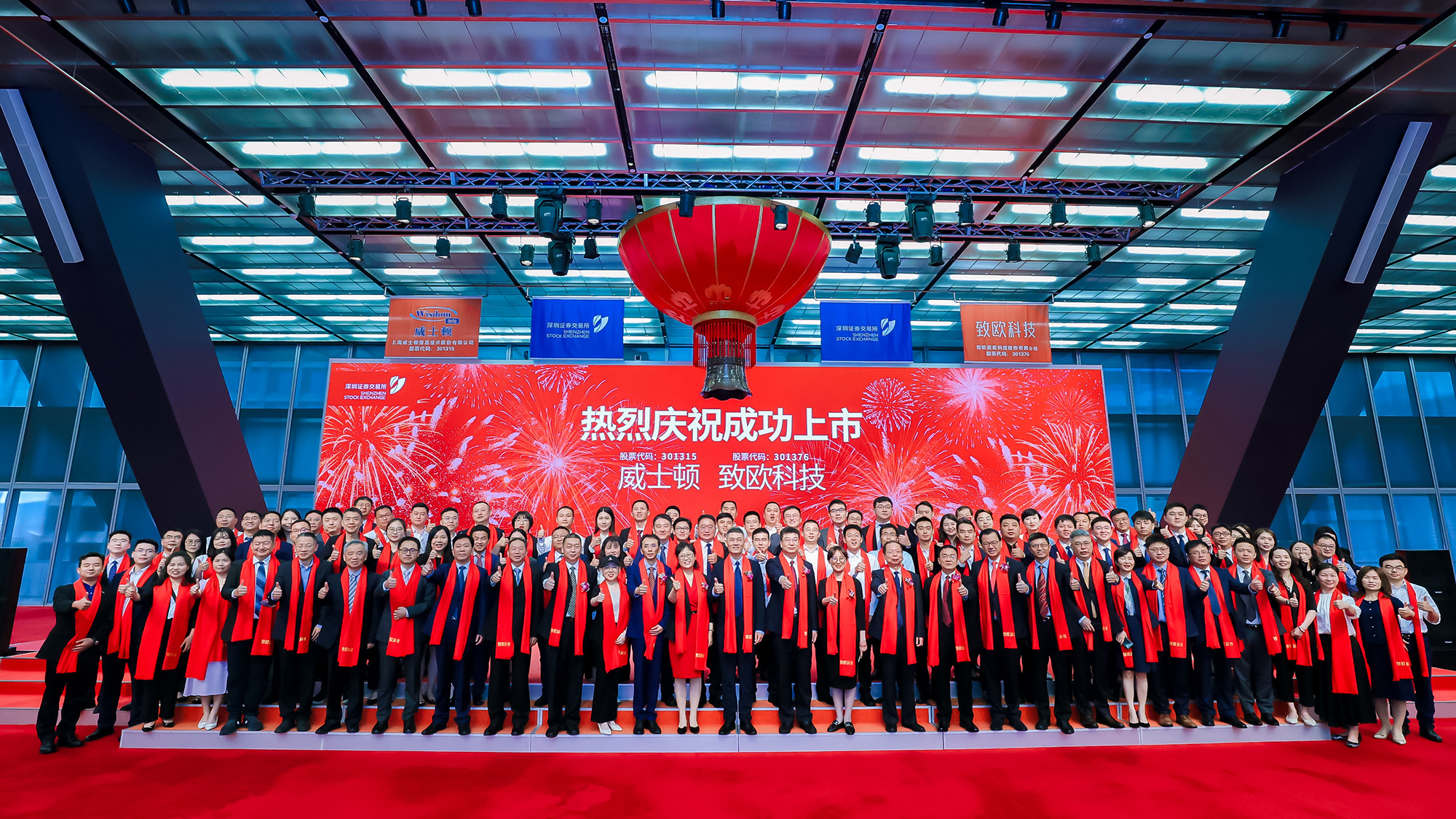 尊龙凯时·(中国区)官方网站