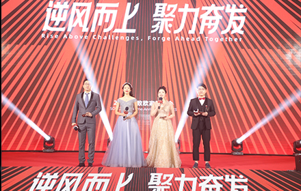 尊龙凯时·(中国区)官方网站