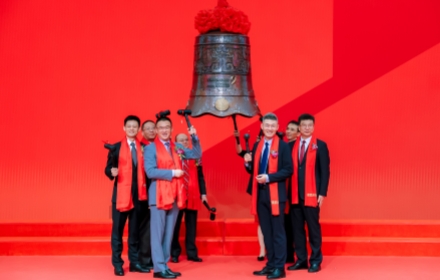 尊龙凯时·(中国区)官方网站
