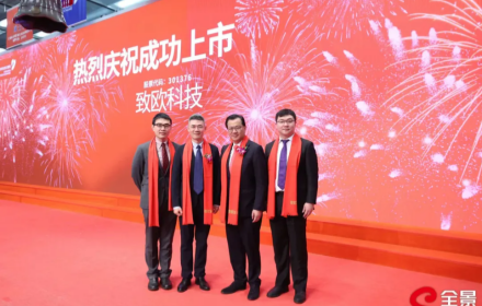 尊龙凯时·(中国区)官方网站