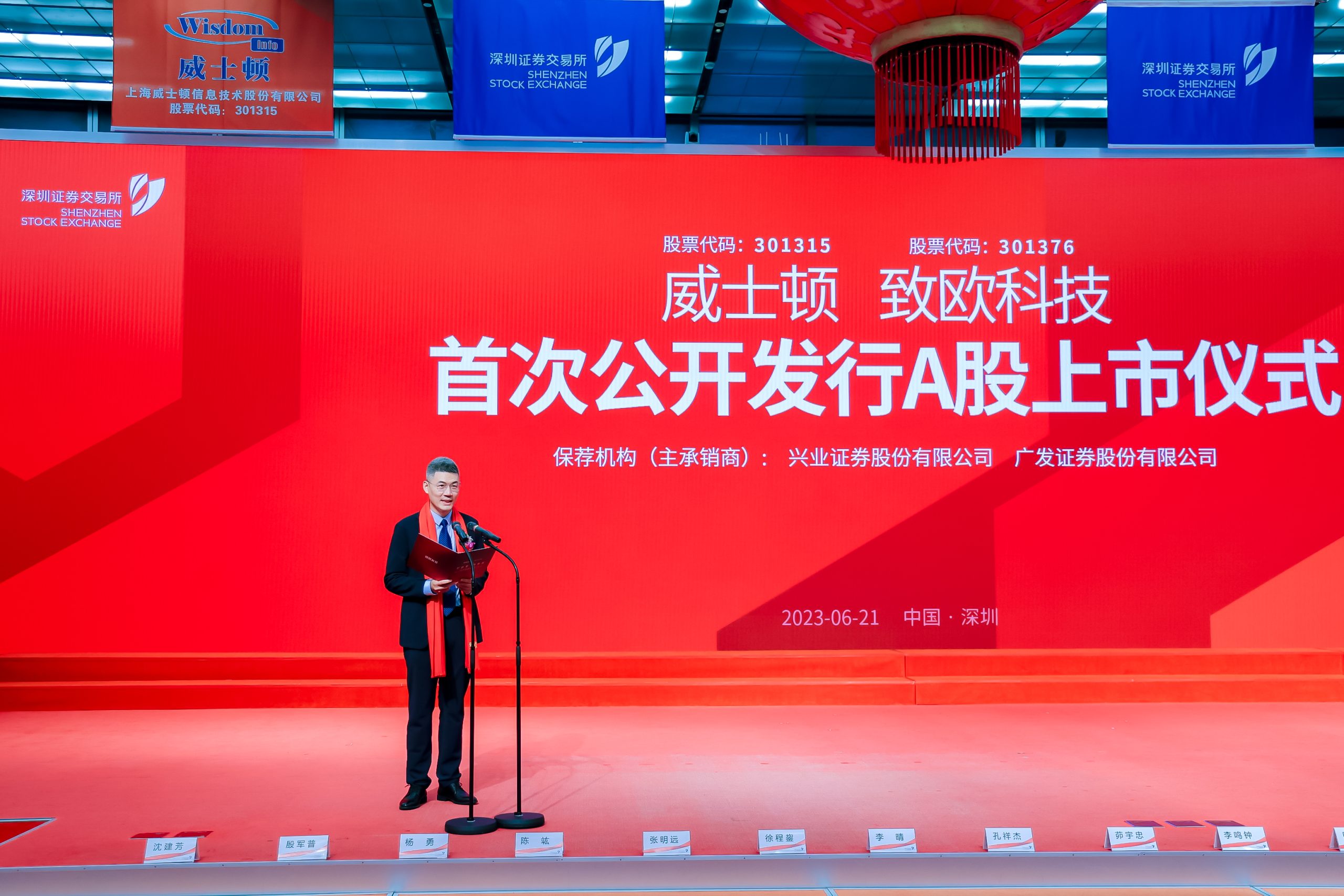 尊龙凯时·(中国区)官方网站