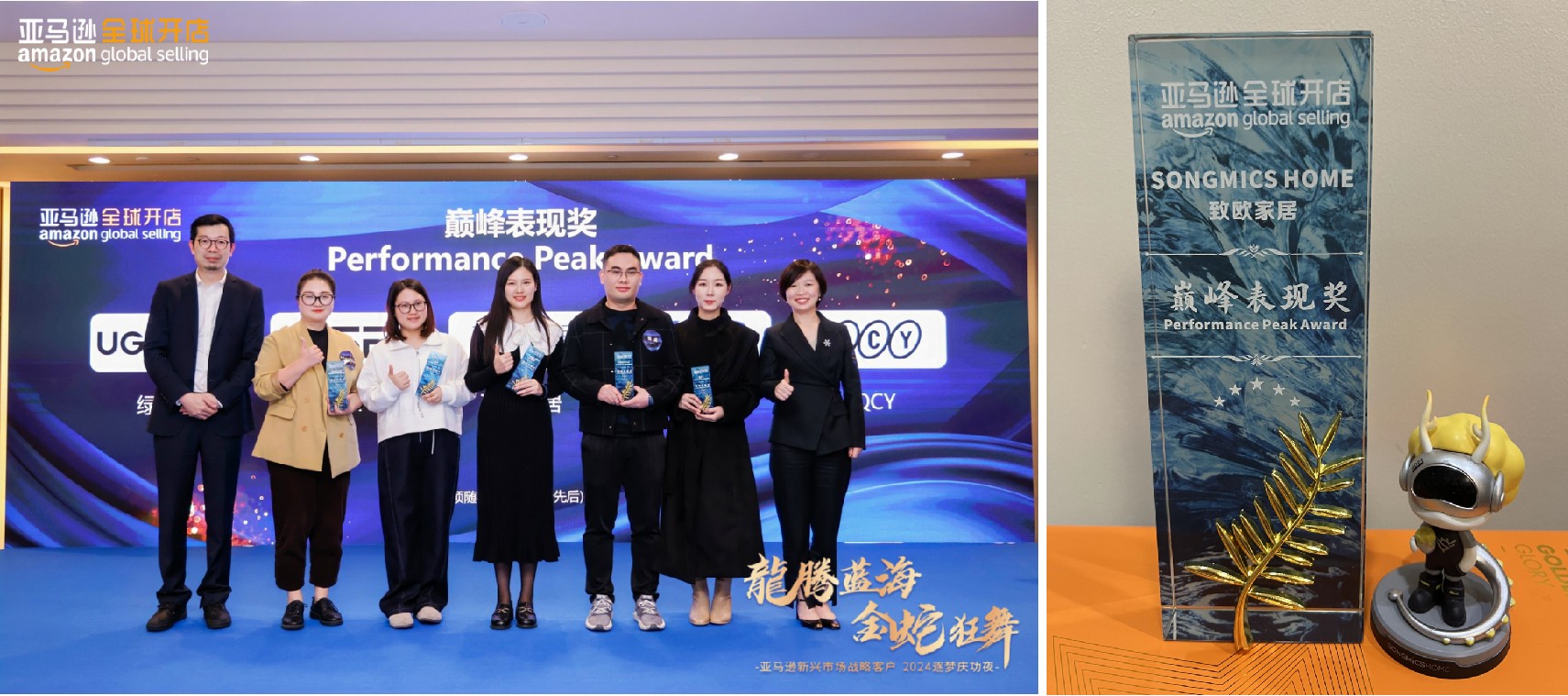 尊龙凯时·(中国区)官方网站