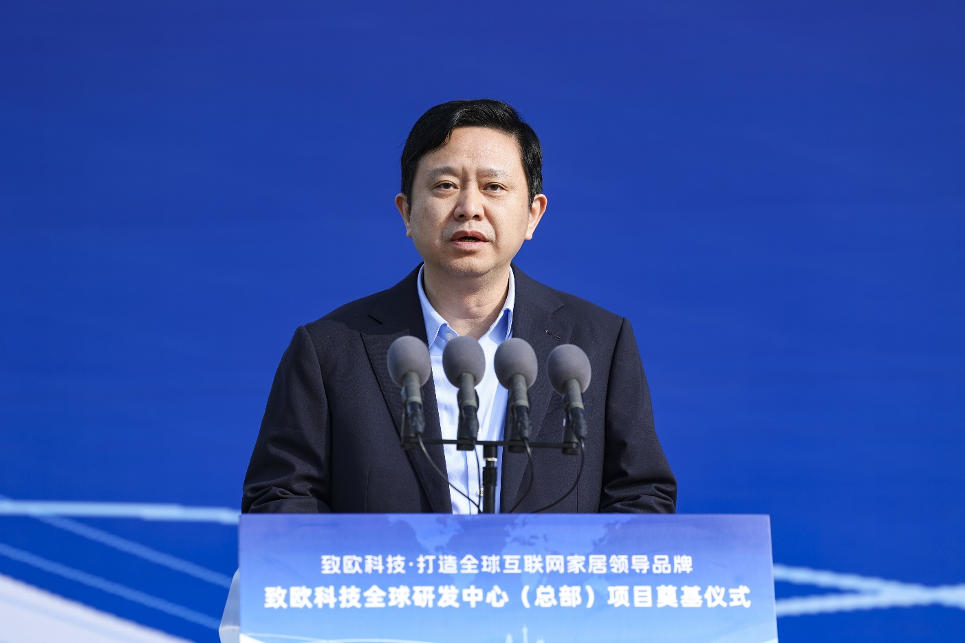 尊龙凯时·(中国区)官方网站