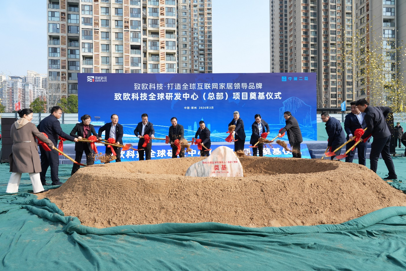 尊龙凯时·(中国区)官方网站